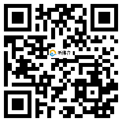 微信分享二维码