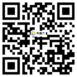 微信分享二维码