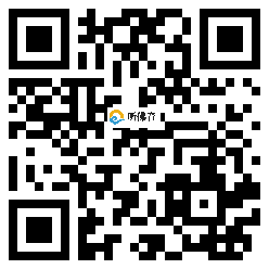 微信分享二维码