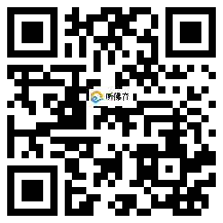 微信分享二维码