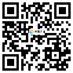 微信分享二维码