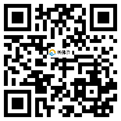 微信分享二维码