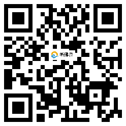 微信分享二维码