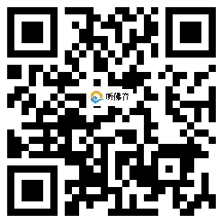 微信分享二维码