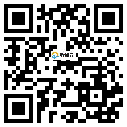 微信分享二维码