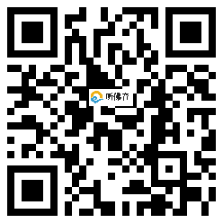 微信分享二维码