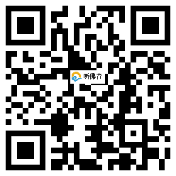 微信分享二维码