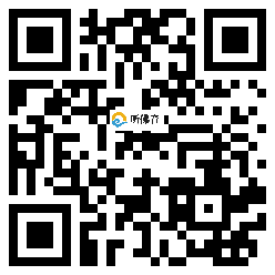 微信分享二维码