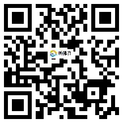 微信分享二维码