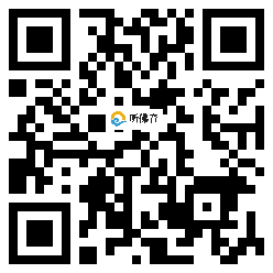 微信分享二维码