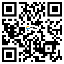 微信分享二维码