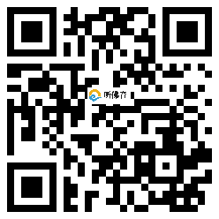 微信分享二维码