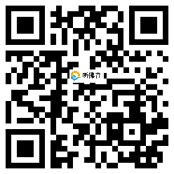 微信分享二维码