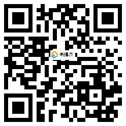 微信分享二维码