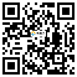 微信分享二维码