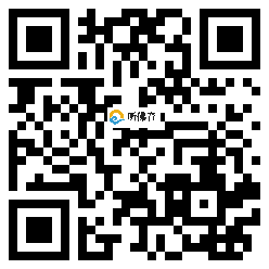 微信分享二维码