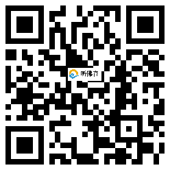 微信分享二维码