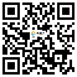 微信分享二维码