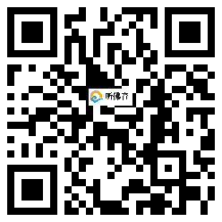 微信分享二维码