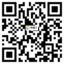 微信分享二维码