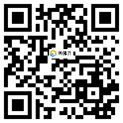 微信分享二维码