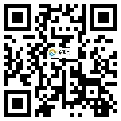 微信分享二维码