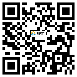 微信分享二维码