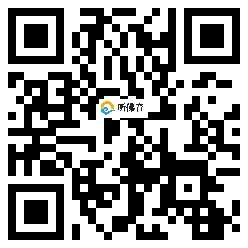 微信分享二维码