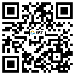 微信分享二维码