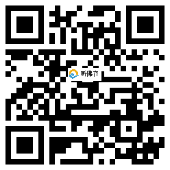 微信分享二维码