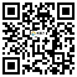 微信分享二维码