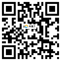 微信分享二维码