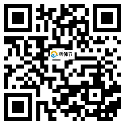 微信分享二维码