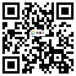 微信分享二维码