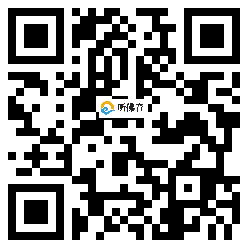 微信分享二维码