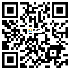 微信分享二维码