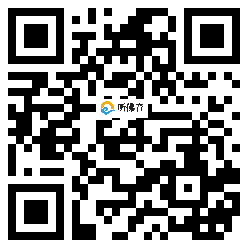 微信分享二维码