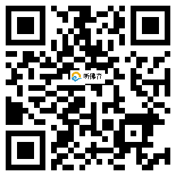 微信分享二维码