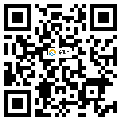 微信分享二维码