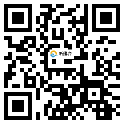 微信分享二维码