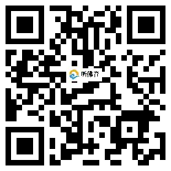 微信分享二维码