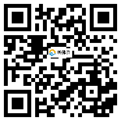 微信分享二维码