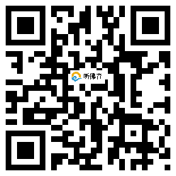 微信分享二维码