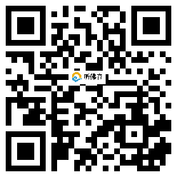 微信分享二维码