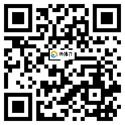 微信分享二维码