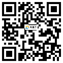 微信分享二维码