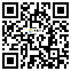 微信分享二维码