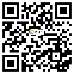 微信分享二维码