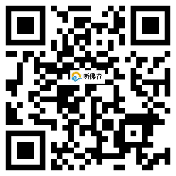 微信分享二维码