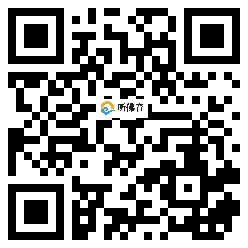 微信分享二维码